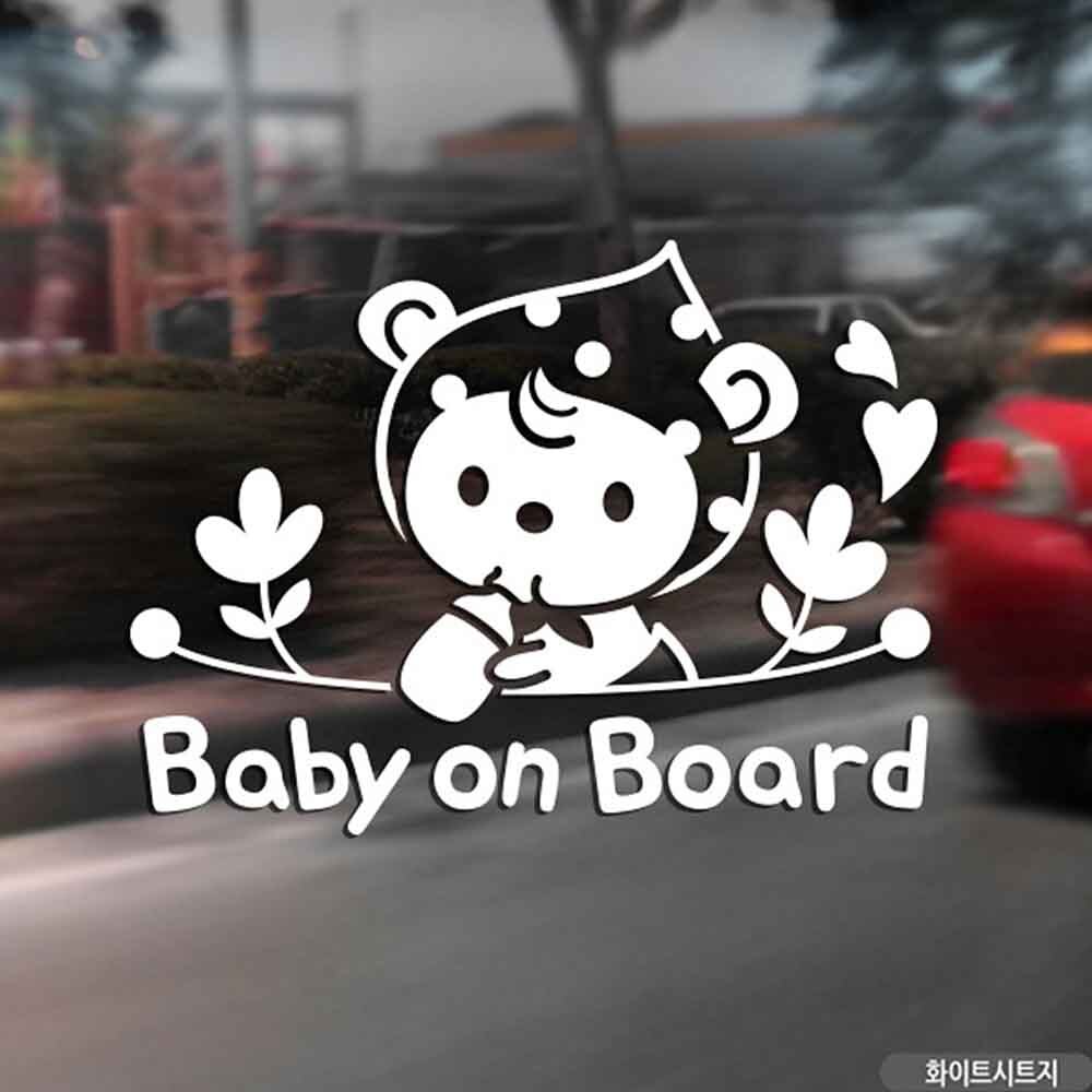 자동차스티커 BABY ON BOARD 플라워리틀베어 화이트