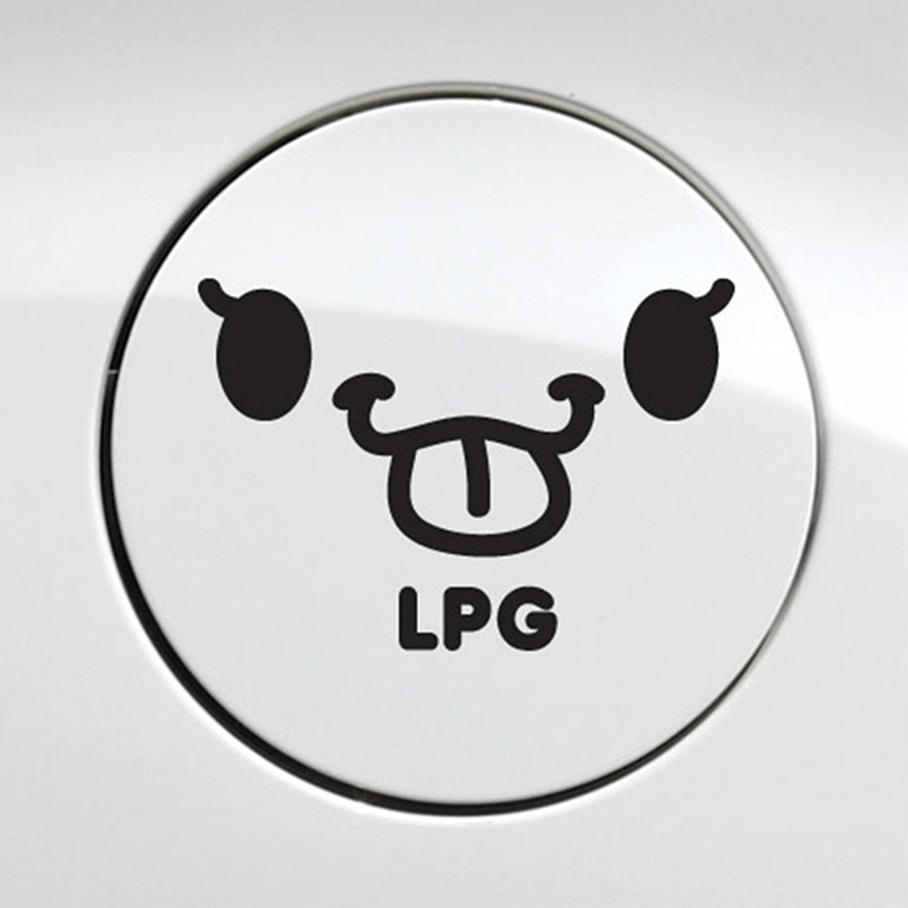 자동차 주유구스티커 메롱 LPG 블랙