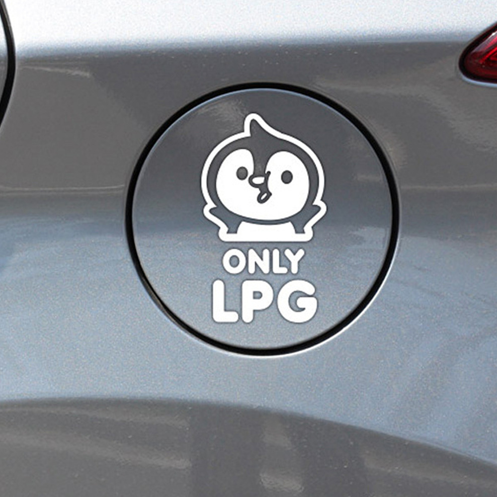 팽글이 only LPG 자동차 주유구스티커 화이트