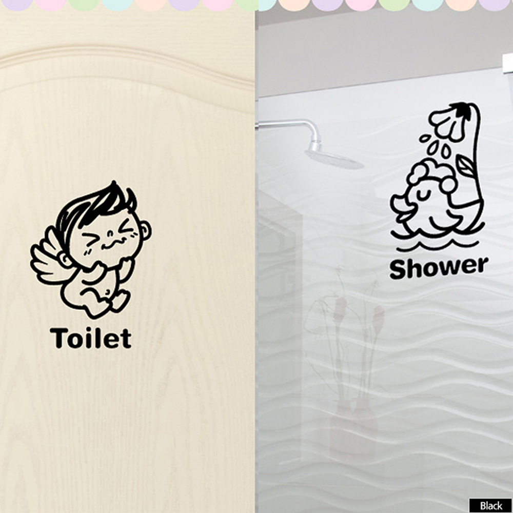 Toilet Shower 화장실 포인트 스티커 블랙