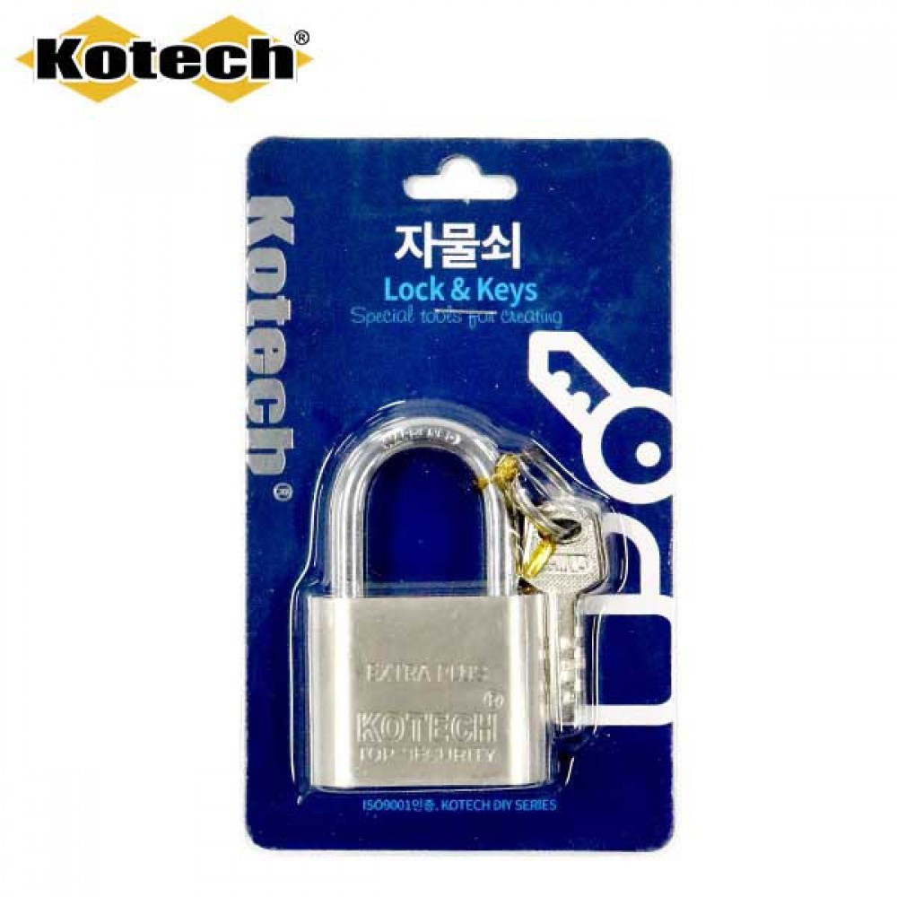 [RS물산] 코텍스 창고 자물쇠 중형 K-505 대형자물쇠 열쇠자물쇠 열쇠잠금장치 서랍열쇠 창고자물쇠