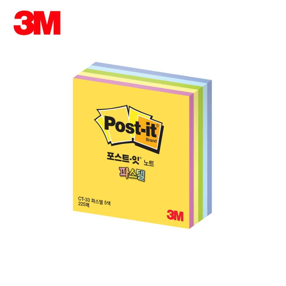 3M 포스트잇 큐브 노트 파스텔 5색 CT-33