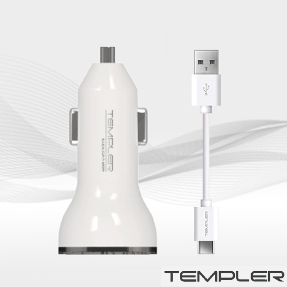 템플러 3.1A 차량용 충전기 USB 2포트 C타입케이블(220804단종)