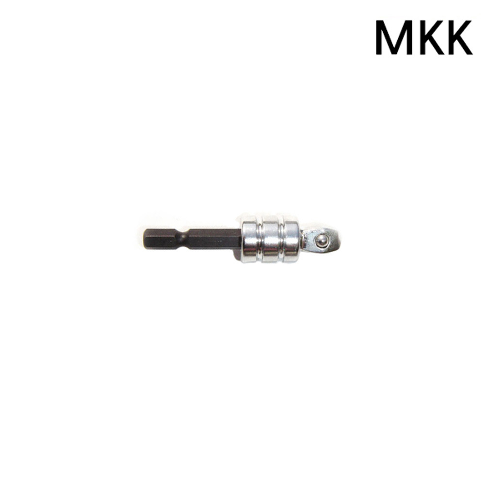 MKK 드릴소켓 KA-9.5