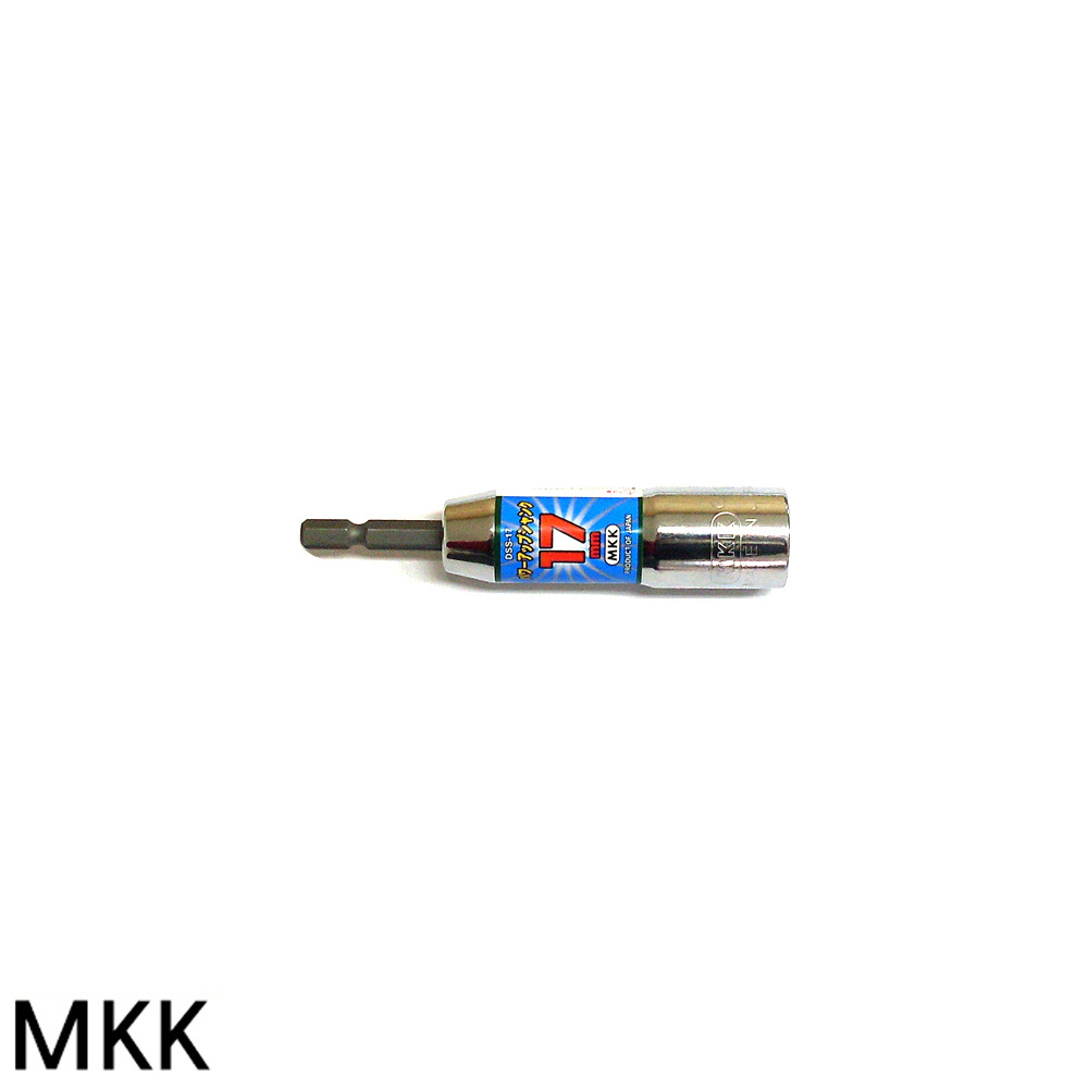 MKK 롱비트소켓 DSS 13mm