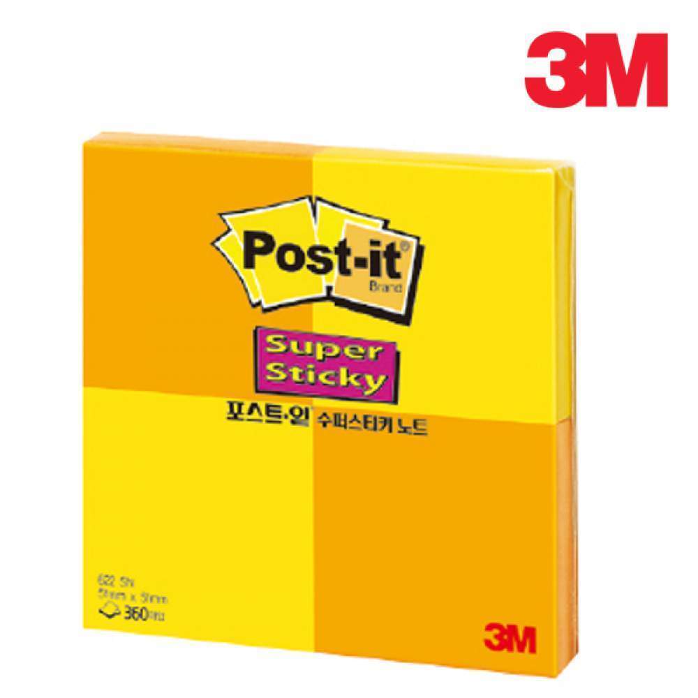 3M 포스트잇 슈퍼스티키 노트 SSN 622-4