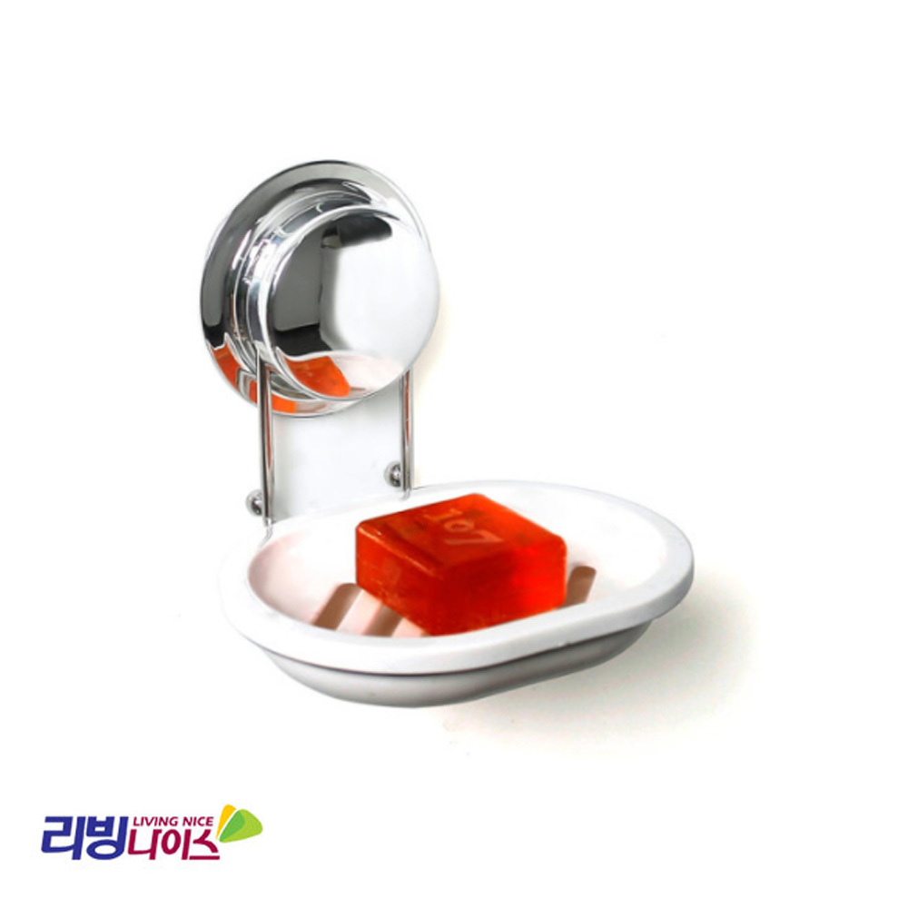 리빙나이스 강력 흡착 비누받침대