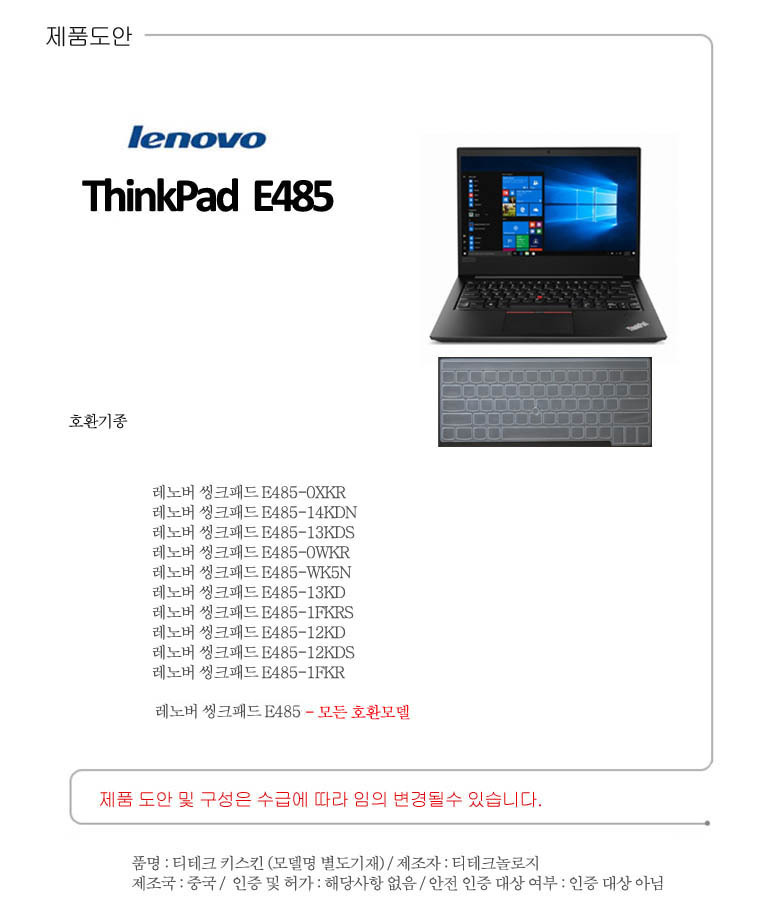 k-E485.jpg
