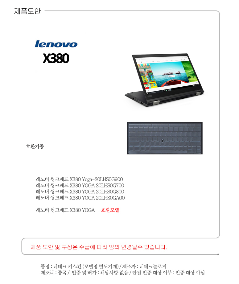 k-X380.jpg