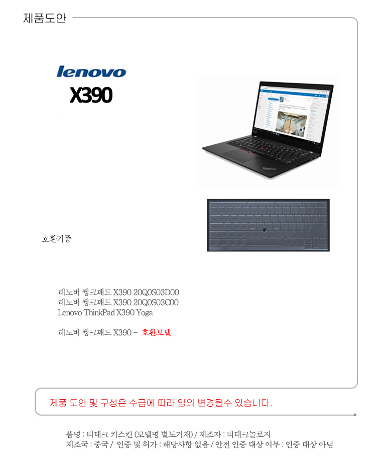 k-X390.jpg