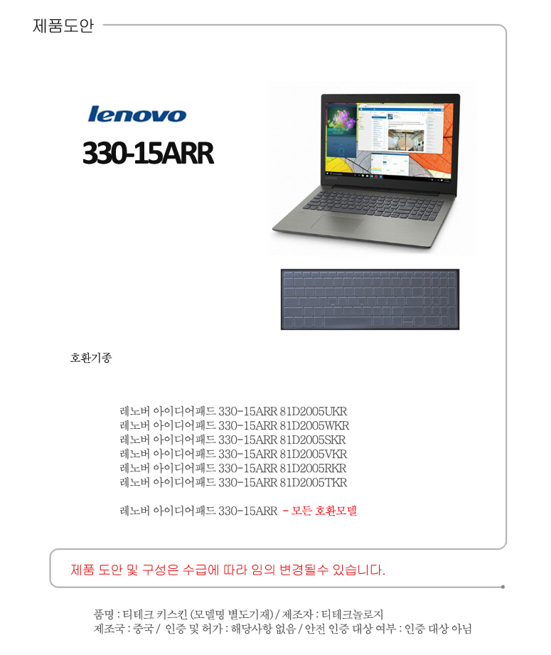 k-330-15ARR.jpg