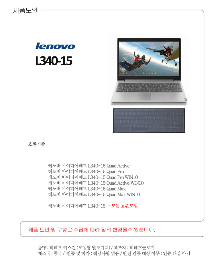 k-L340-15.jpg