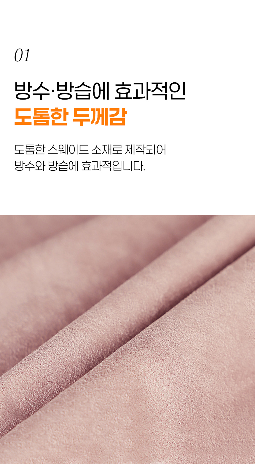 투명 가방보관함 가방 정리대 정리함 명품가방보관함 상세 이미지 5