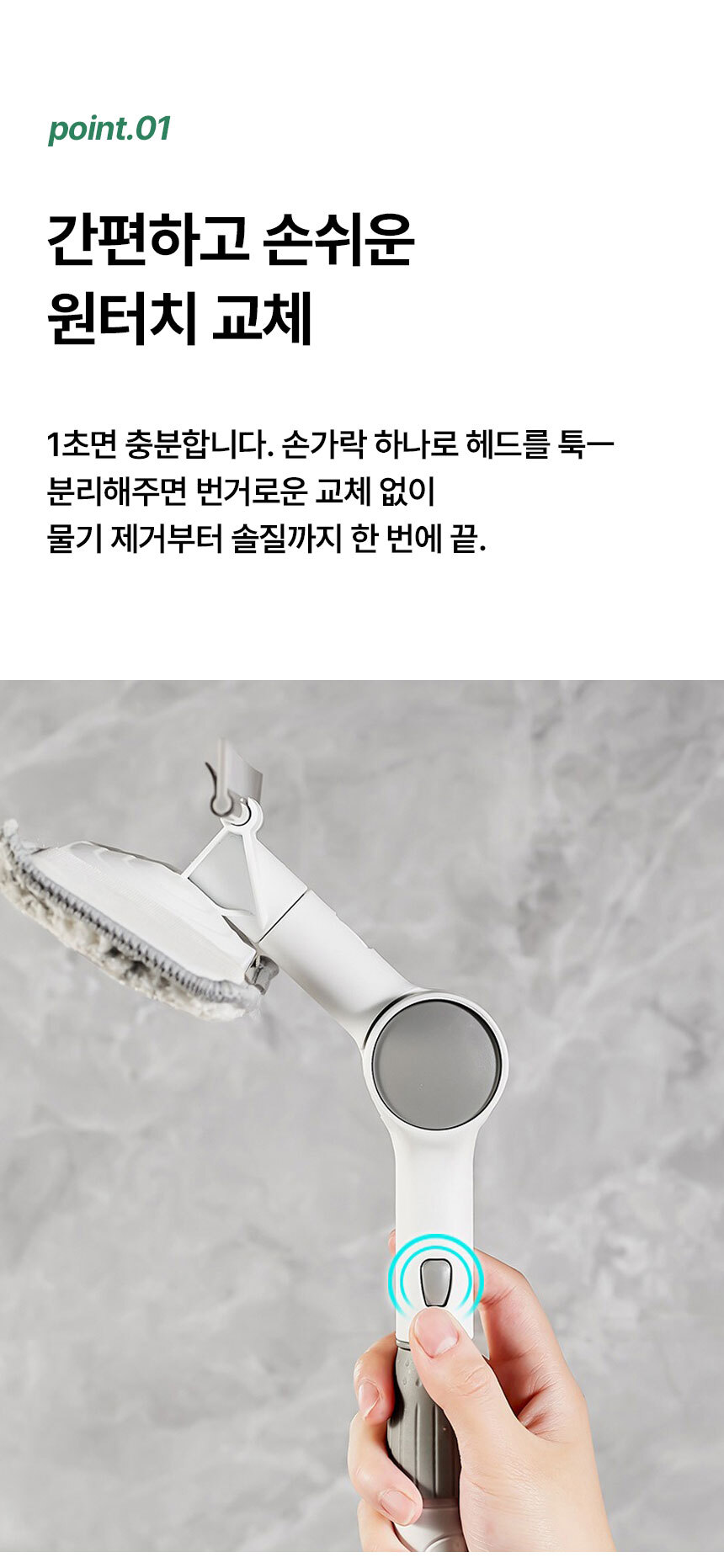 욕실청소도구 6종 세트 화장실청소도구세트 욕실청소솔 상세 이미지 4