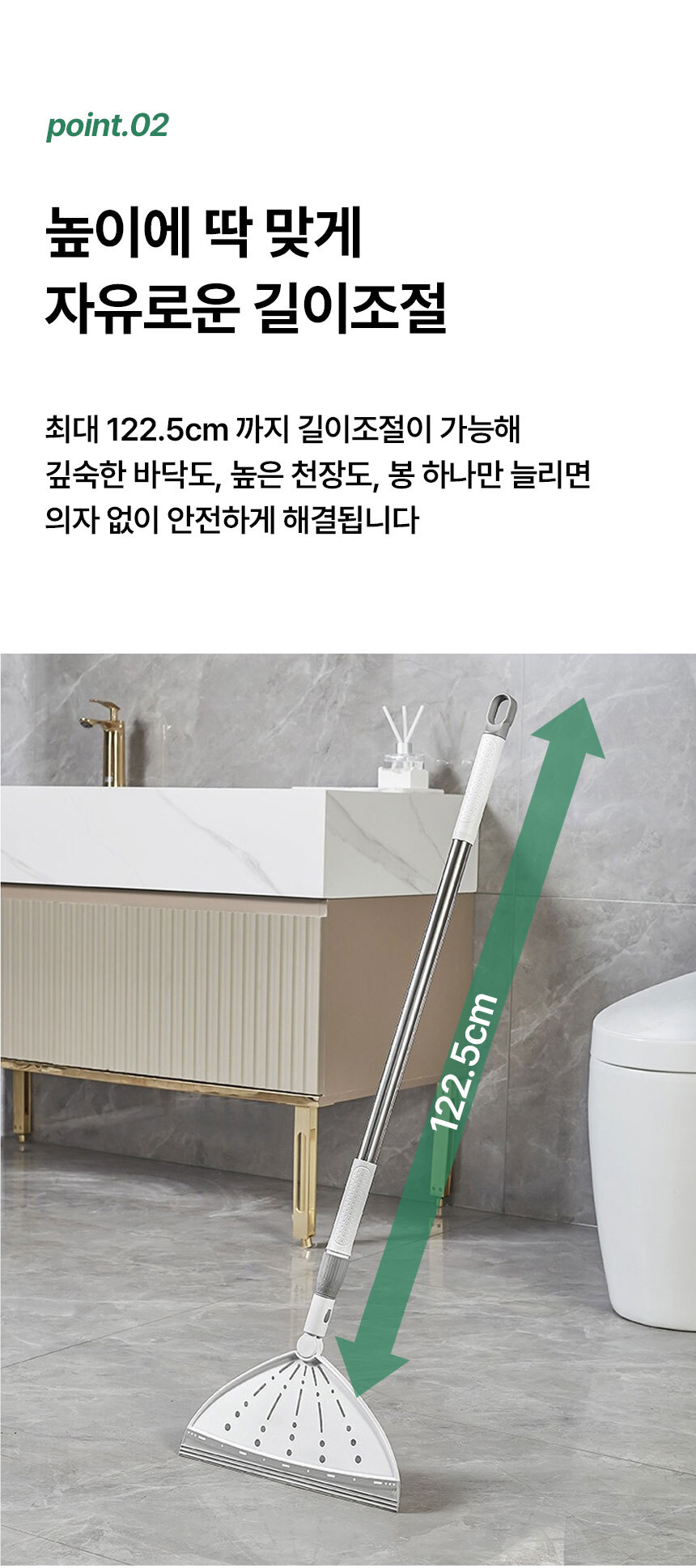 욕실청소도구 6종 세트 화장실청소도구세트 욕실청소솔 상세 이미지 5