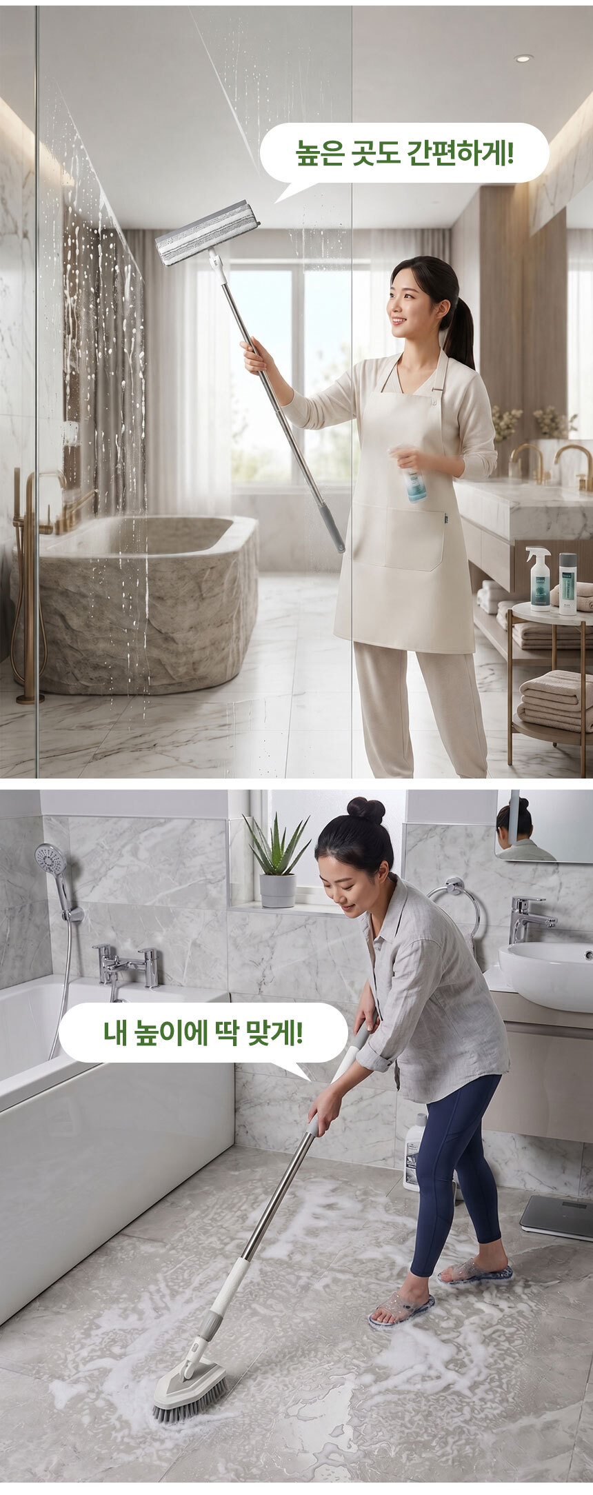 욕실청소도구 6종 세트 화장실청소도구세트 욕실청소솔 상세 이미지 6