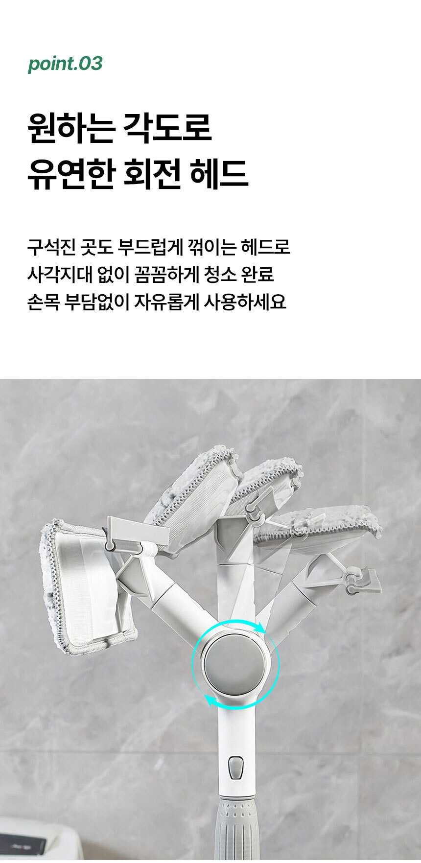 욕실청소도구 6종 세트 화장실청소도구세트 욕실청소솔 상세 이미지 7