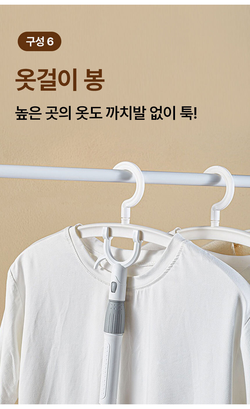 욕실청소도구 6종 세트 화장실청소도구세트 욕실청소솔 상세 이미지 14