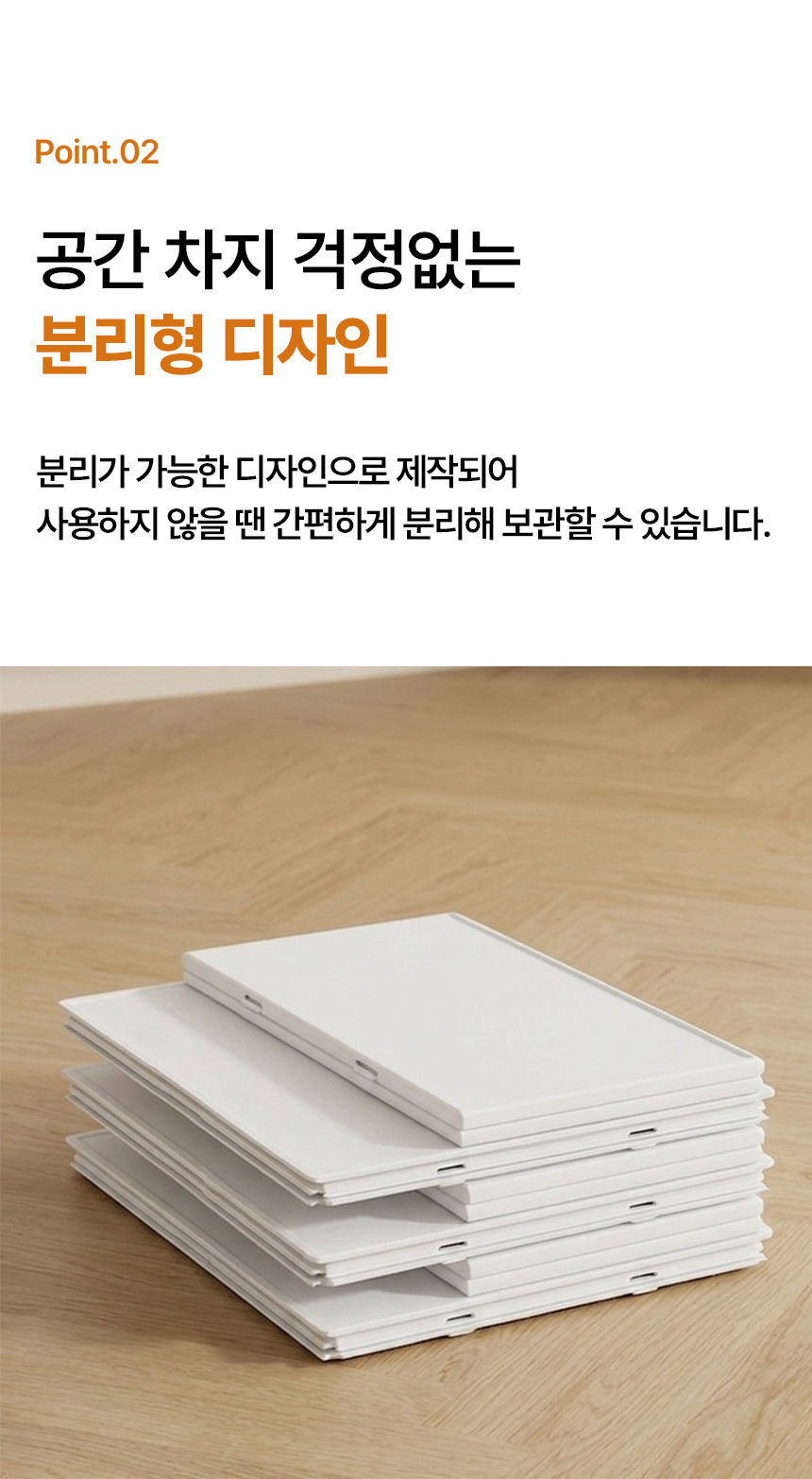 옷정리 접이식 수납함 틈새 수납함 리빙박스 옷 정리함 옷장수납함 상세 이미지 5
