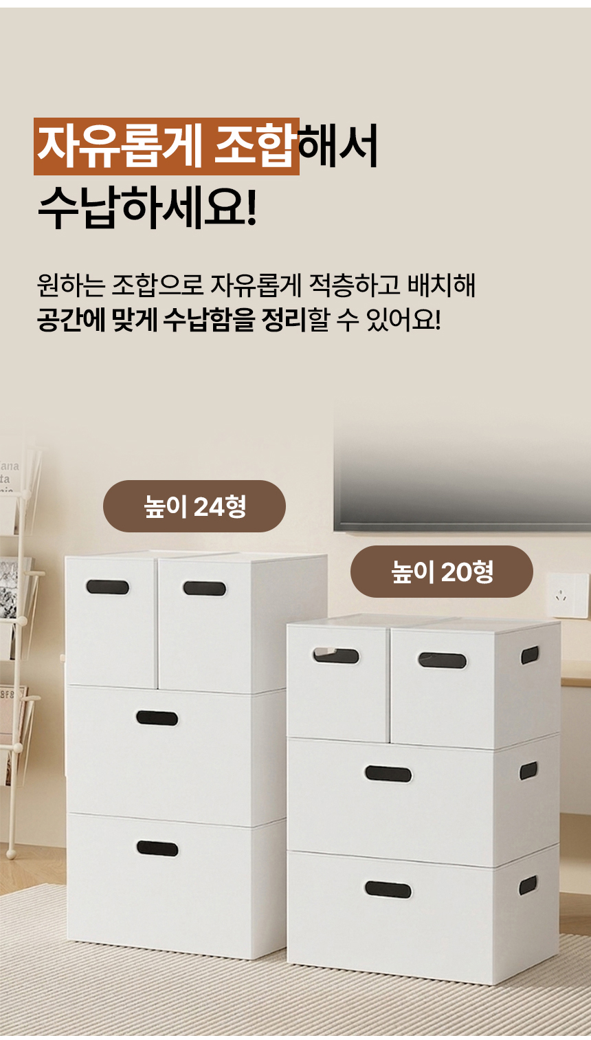 옷정리 접이식 수납함 틈새 수납함 리빙박스 옷 정리함 옷장수납함 상세 이미지 9