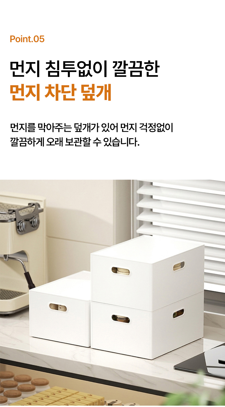 옷정리 접이식 수납함 틈새 수납함 리빙박스 옷 정리함 옷장수납함 상세 이미지 10