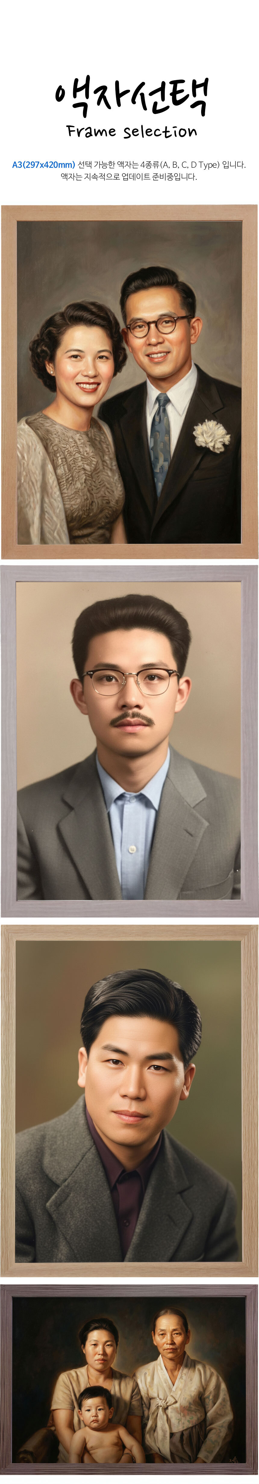 Photo-restoration-Details-Page-003.jpg