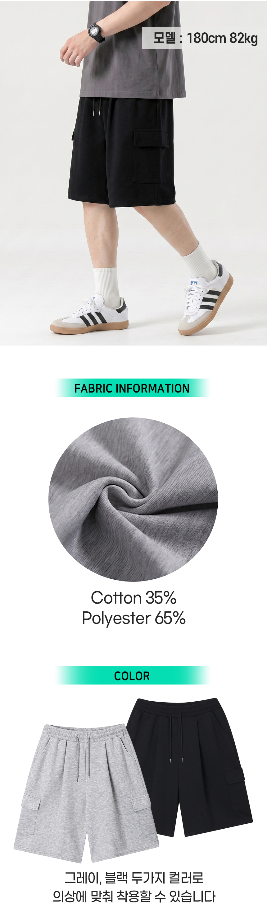 bermuda_cago_02.jpg