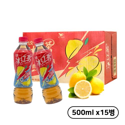 product-optimized-image