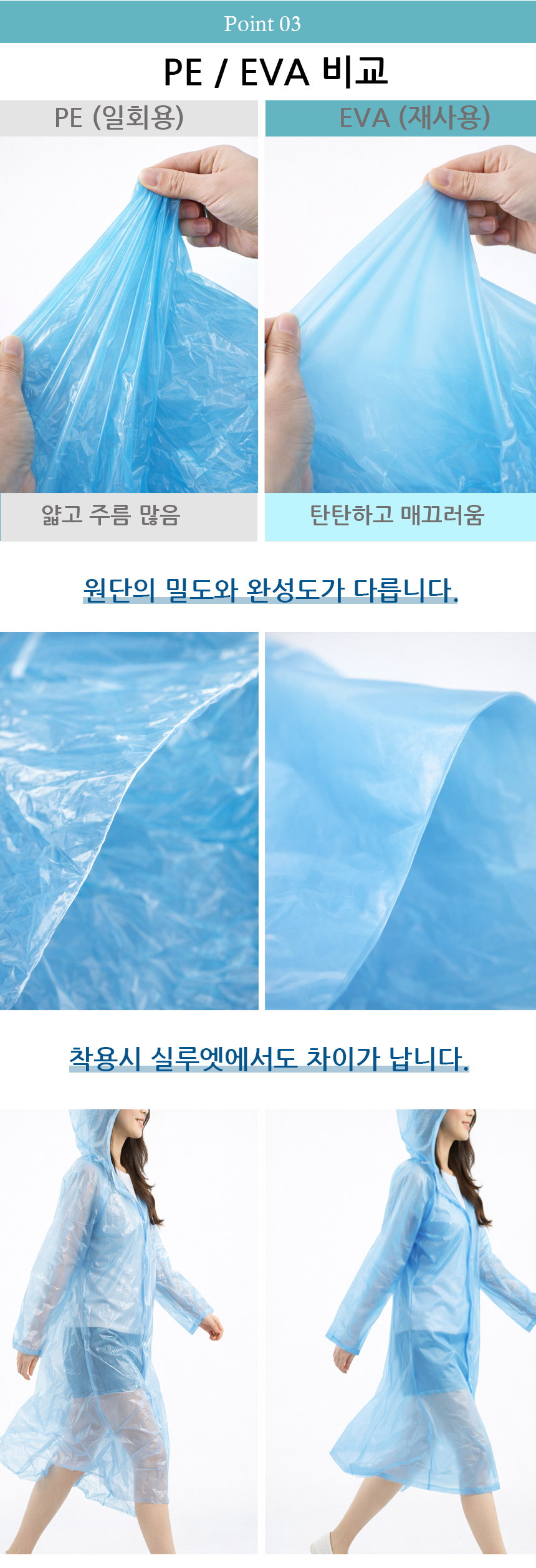 rc002_3.jpg