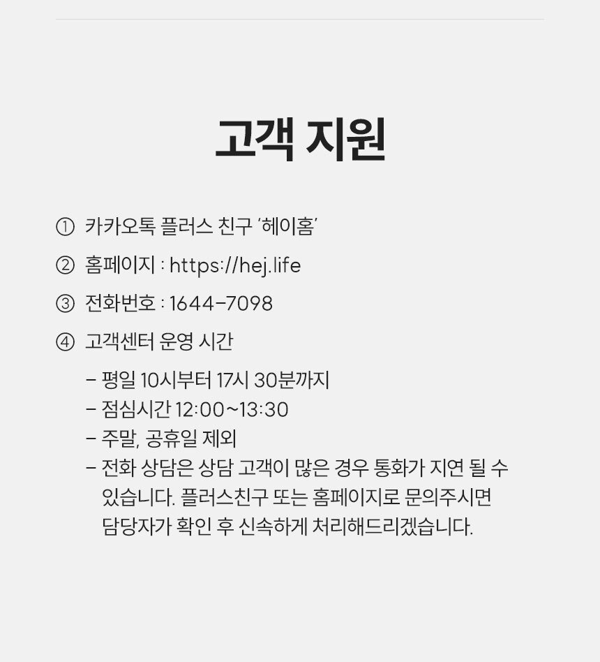 상품 상세 이미지입니다.