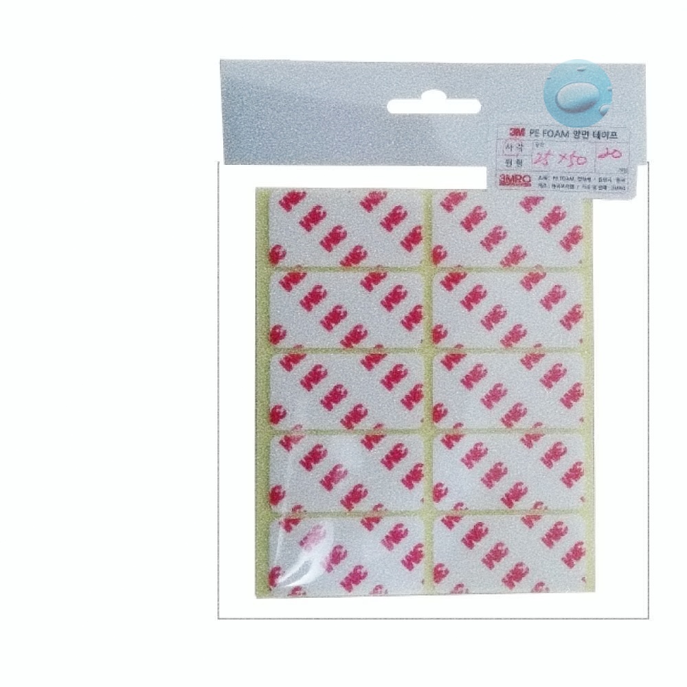 Oce 소품 물건 접착제 양면 종이 테이프 사각 25x50 20ea 얇은 종이 풀 딱지  양면 스티커 adhesive