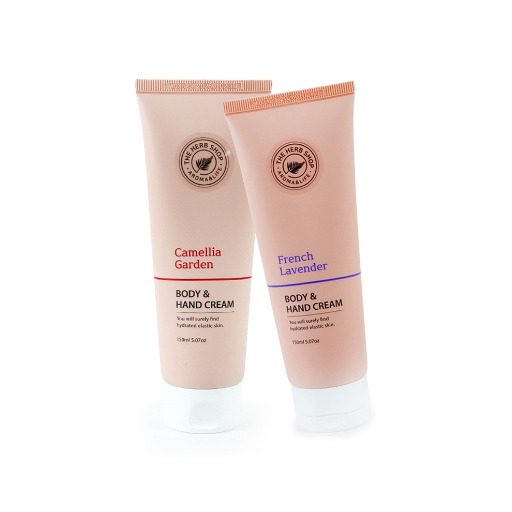 Oce 전신 보습크림 150ml 2종set 홈 셀프케어 겨울철 피부관리 손끝 촉촉관리