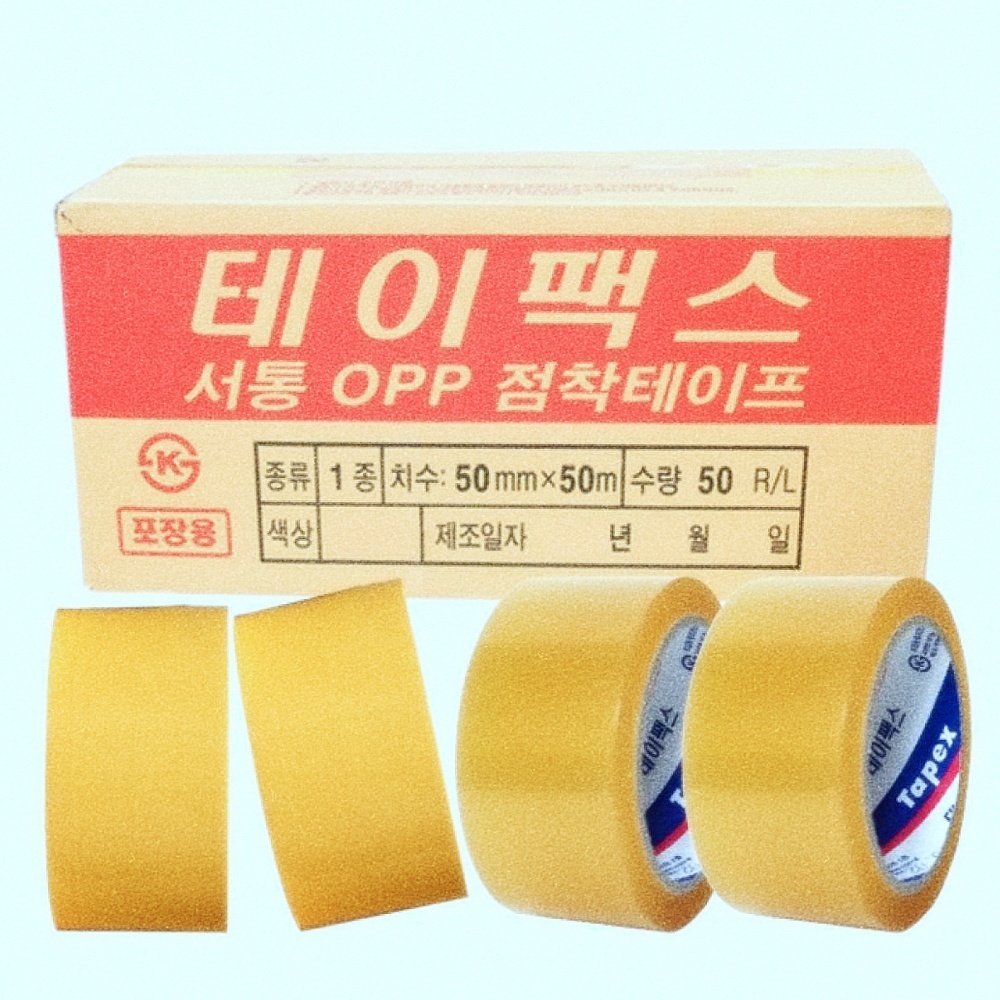 Oce 국산 포장 택배 테이프 이삿짐 화물 테잎 50ea 택1 포장용 테이프 OPP 테이프 보수제 포장재