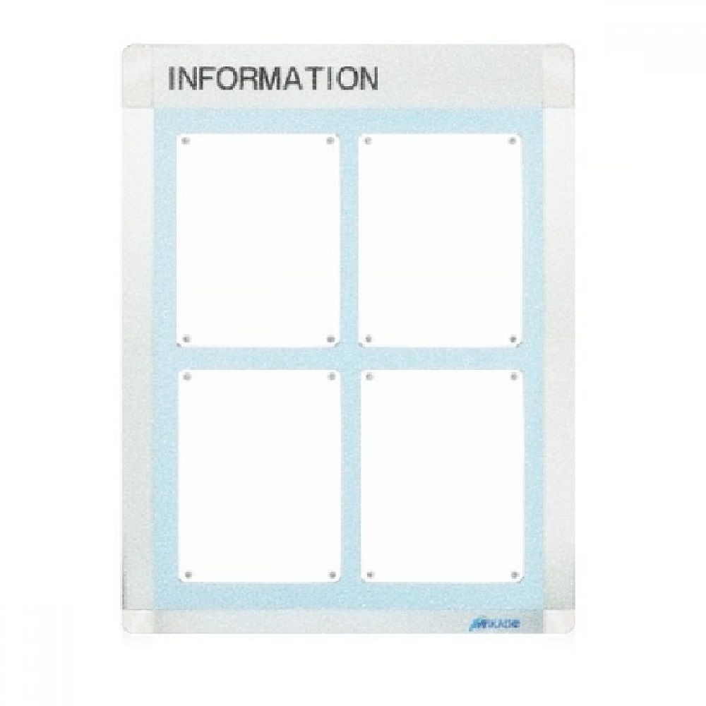 자석형 게시물꽂이 아크릴커버 정보판 A3 세로 4칸 안내문 인쇄물 전단지 리플렛 관공서 로고 게시판