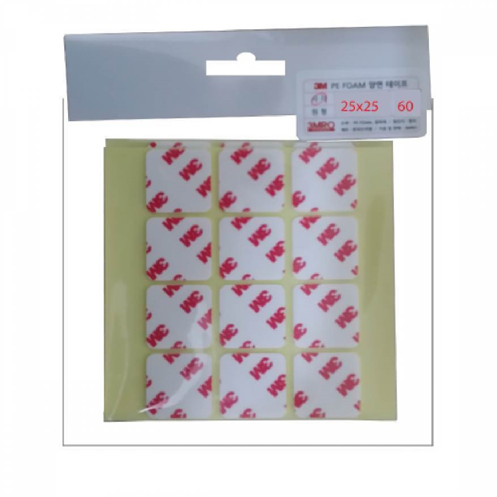 Oce 소품 물건 접착제 양면 종이 테이프 사각 25x25 60ea adhesive 양면 스티커 톰슨 도무송
