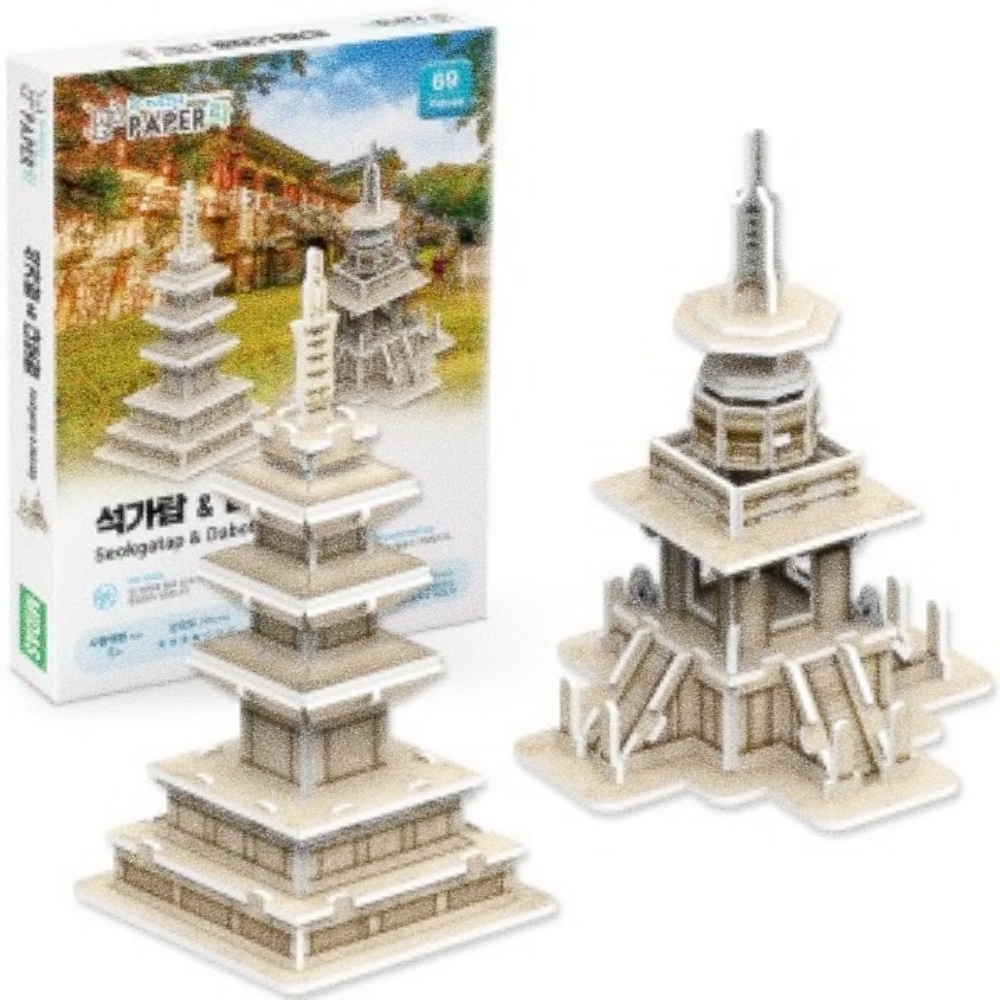 Oce 3D 입체 퍼즐로 석가탑 다보탑 만들기 페이퍼 모형 조립 아이방 인테리어 학습 교구