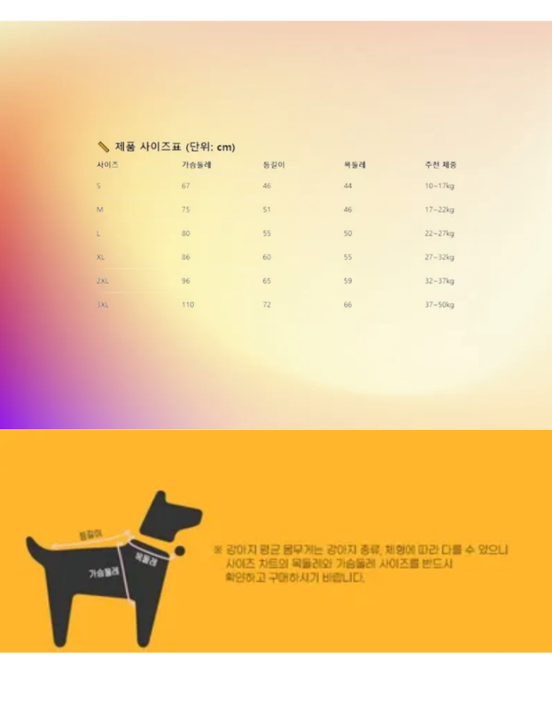 %EC%83%81%EC%84%B8-7.png