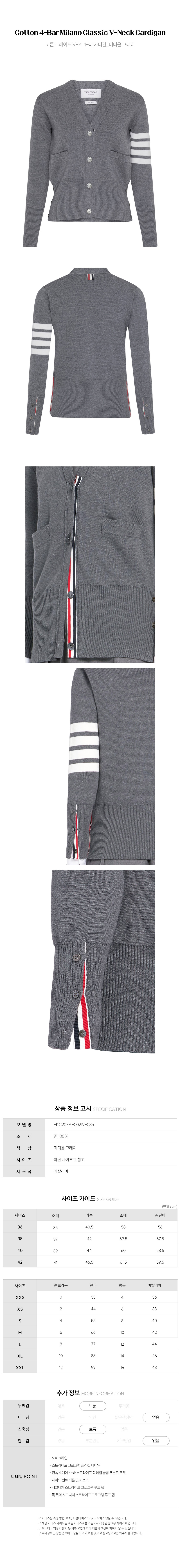 엄마명품선물추천 시어머니생신선물추천 엄마생신선물추천 홈쇼핑명품방송상품 30대 40대 50대 여자 여성 명품선물추천 아내선물