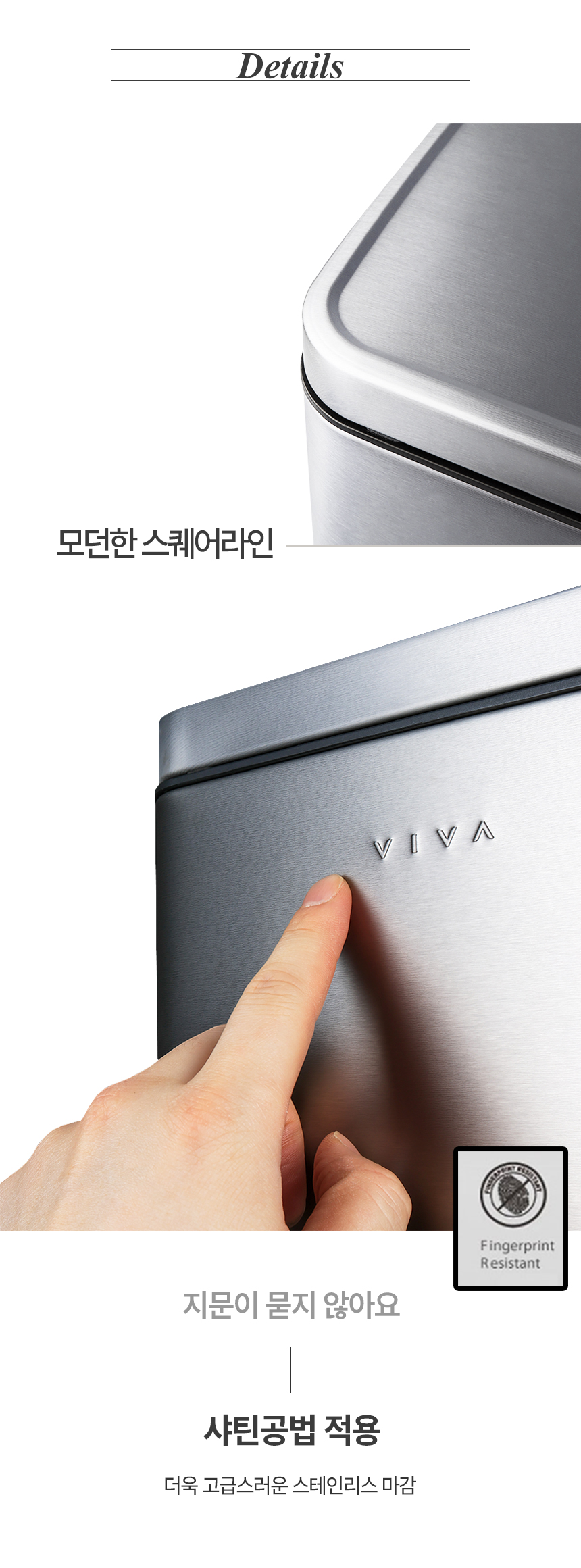 브랜드위크 비바 페달 휴지통 무소음 20L 상세 이미지 15