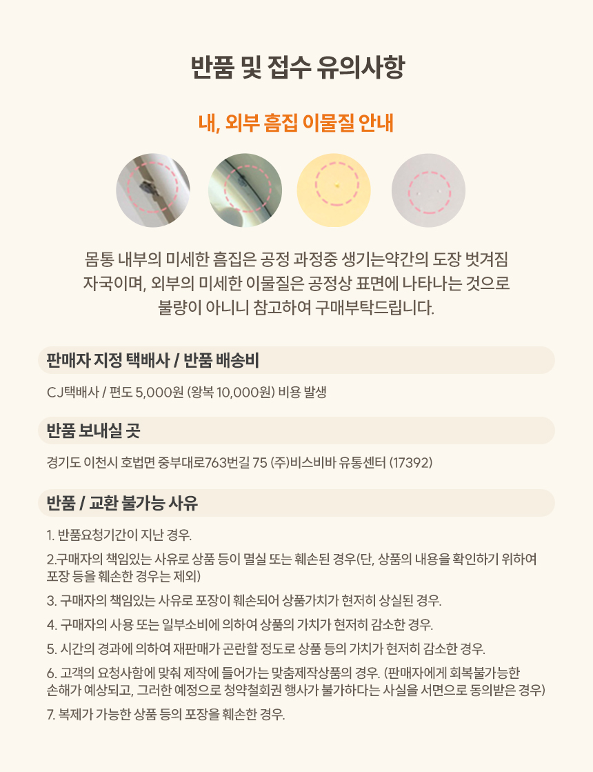 브랜드위크 비바 페달 휴지통 무소음 20L 상세 이미지 21