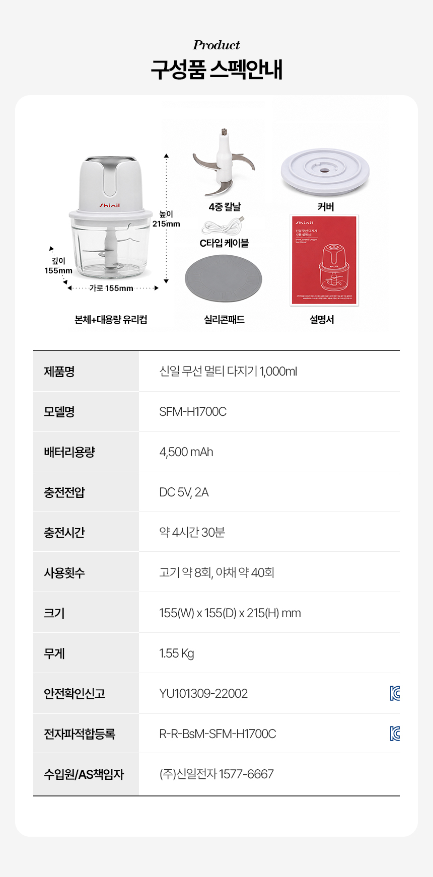 상품 상세 이미지입니다.