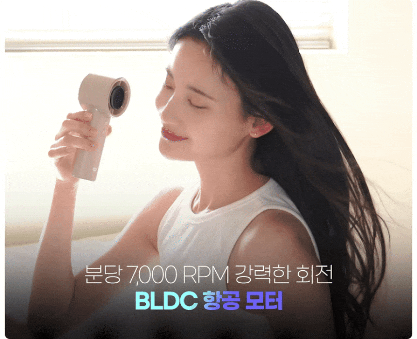 오아 윈드볼트 휴대용 무선 LED 미니 핸드 선풍기 초강력 여름 핸디 손풍기 상세 이미지 4