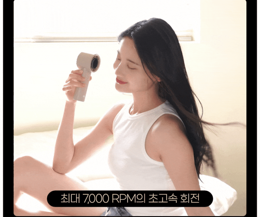 오아 윈드볼트 휴대용 무선 LED 미니 핸드 선풍기 초강력 여름 핸디 손풍기 상세 이미지 27