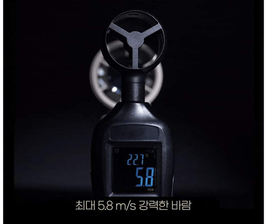 오아 윈드볼트 휴대용 무선 LED 미니 핸드 선풍기 초강력 여름 핸디 손풍기 상세 이미지 29