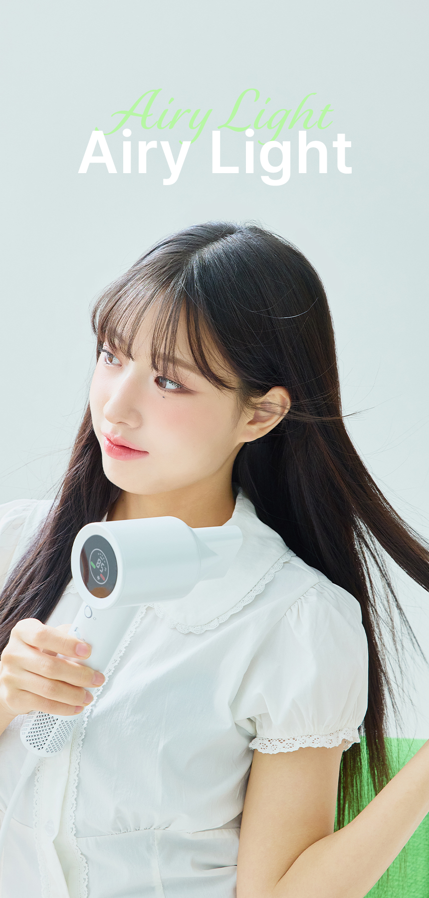 오아 에어리라이트 BLDC 헤어 드라이기 고속 음이온 드라이어 초경량 저소음 항공모터 상세 이미지 20