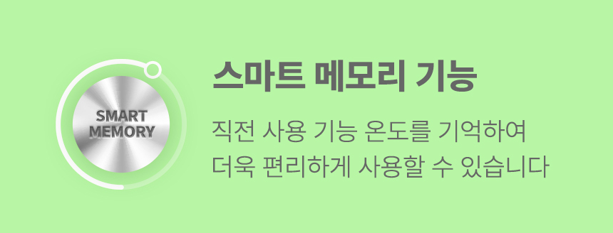 오아 에어리라이트 BLDC 헤어 드라이기 고속 음이온 드라이어 초경량 저소음 항공모터 상세 이미지 54