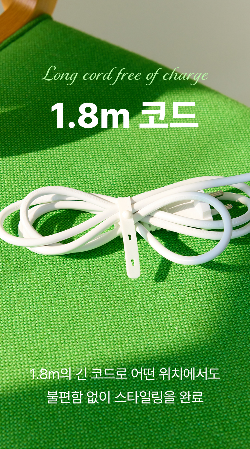 오아 에어리라이트 BLDC 헤어 드라이기 고속 음이온 드라이어 초경량 저소음 항공모터 상세 이미지 59