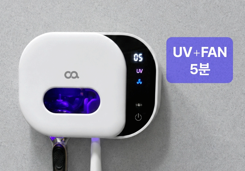 오아 클린이퓨어M 무선 칫솔살균기 2구 바람건조 자동센서 UV 히팅 휴대용 면도기 건조기 상세 이미지 15