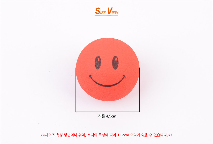 고양이 강아지 장난감볼 애완용공 강아지공 강아지 상세 이미지 10