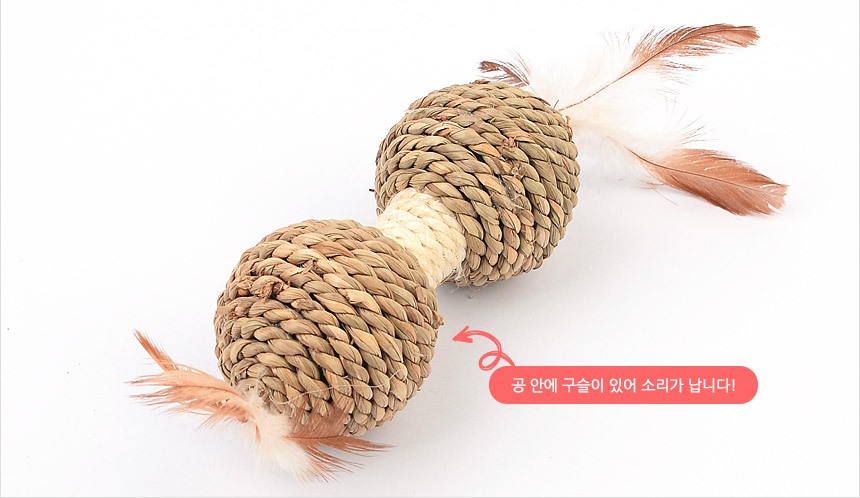 고양이 강아지 장난감볼 애완용공 강아지공 강아지 상세 이미지 20